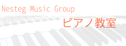 ピアノ教室リンクページです。