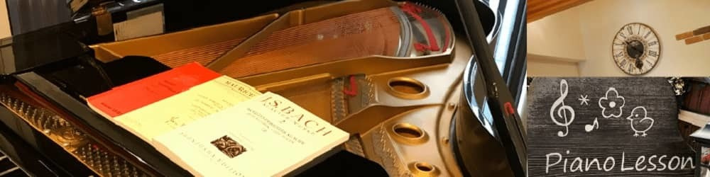 ピアノルーム川崎大師|京急川崎大師駅徒歩5分